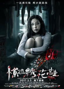 5557影视大全免费追剧